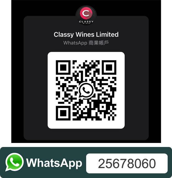 Classy Wines WhatsApp contact and QR code
